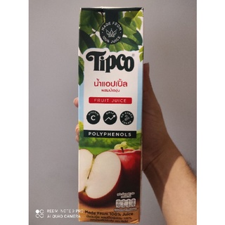 น้ำแอปเปิ้ลผสม องุ่น ทิปโก้ ธรรมชาติของผลไม้ 1ลิตร Mixed Apple Juice Grape Tipco Natural Fruit 1ltr.