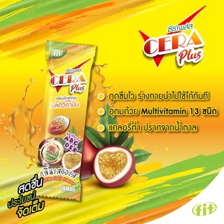 CERA Plus กลิ่นเสาวรส เครื่องดื่มเกลือแร่ชนิดผง สูตรไม่มีน้ำตาล (1 ซอง)