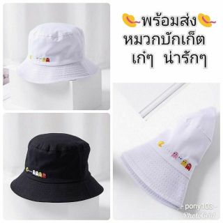 👒หมวกบักเก็ตลายน่ารักๆ👒