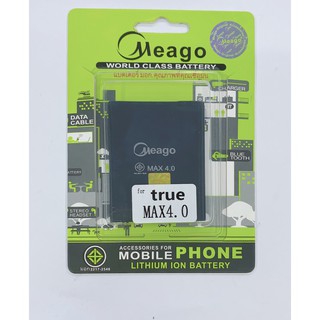 Battery แบตเตอรี่มีโก้ meago รุ่น true max4.0 / True max 4.0