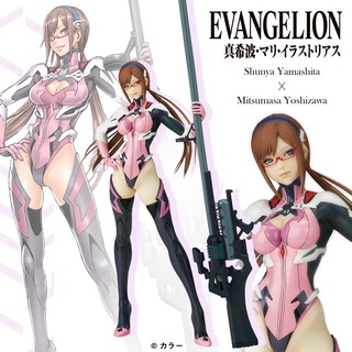 Flare - Rebuild of Evangelion - Mari Makinami Illustrious