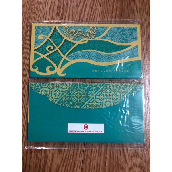 Sampull duit raya PUBLIC BANK