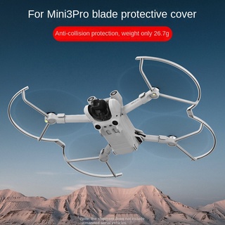 แหวนป้องกันใบพัด ป้องกันการชน สําหรับ Dji MINI 3 PRO/Mini 3