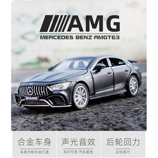 โมเดลรถยนต์ BENZ GT63 AMG 1:32 ของเล่นสําหรับเด็ก