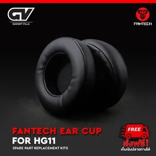 FANTECH EARCUP ฟองน้ำ ครอบ หูฟัง สำหรับรุ่น HG11 spare part อะไหล่ฟองน้ำหูฟัง