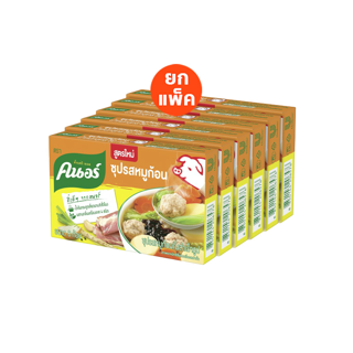 คนอร์ ซุปรสหมูก้อน 80 กรัม (แพ็ค 6) Knorr UNILEVER