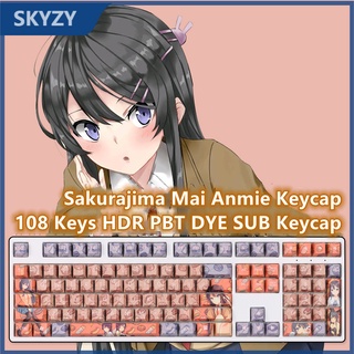 Sakurajima Mai Keycap โปรไฟล์เชอร์รี่ Anime PBT Dye Sub แป้นพิมพ์เครื่องกล Keycap set