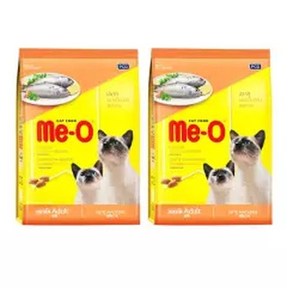 อาหารแมว มีโอ แบบเม็ด สูตรปลาทู ขนาด 1.2 กิโลกรัม (2ถุง) Me-O Cat Food Mackerel 1.2 kg (2 Pack)