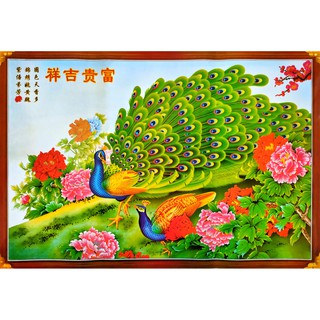 โปสเตอร์ รูปวาด นกยูงคู่ ดอกโบตั๋น ภาพมงคล เสริมฮวงจุ้ย Peacock Peony POSTER 23”x34” Inch Chinese Brush Painting V2