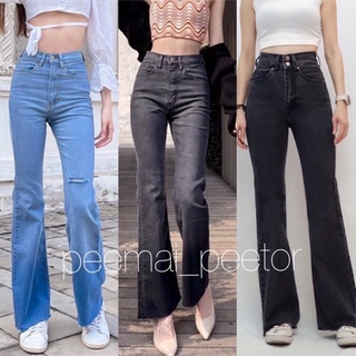 กางเกงยีนส์ Oops Jeans !! กางเกงขายาว ขาม้า เก็บทรงสวยมากกกก