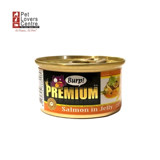 BURP อาหารเปียกแมวสูตร PREMIUM  ขนาด 85 กรัม