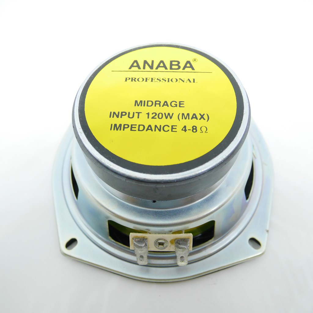ลำโพง ซับวูฟเฟอร์ 5 นิ้ว ANABA สีเหลือง เสียงดี เบสเเน่น ราคาต่อ 1 ดอก