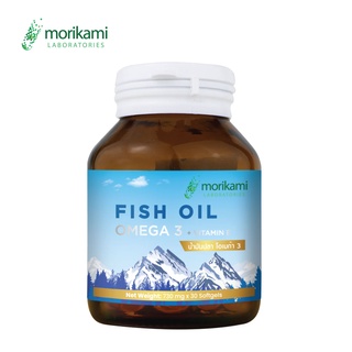 น้ำมันปลา โอเมก้า 3 ผสม วิตามินอี Fish Oil Omega 3 Vitamin E DHA EPA x 1 ขวด โมริคามิ ลาบอราทอรีส์ morikami LABORATORIE