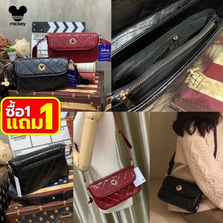 ❤️โปร 1 แถม 1 💕 Mickey Mouse Mini Crossbody Bag