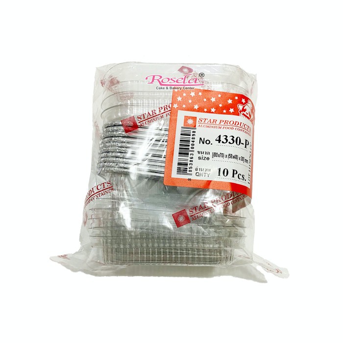 Star Product 4330-P ภาชนะอลูมิเนียมฟอยล์ / ถ้วย 1 แพ็ค บรรจุ 10 ชิ้น