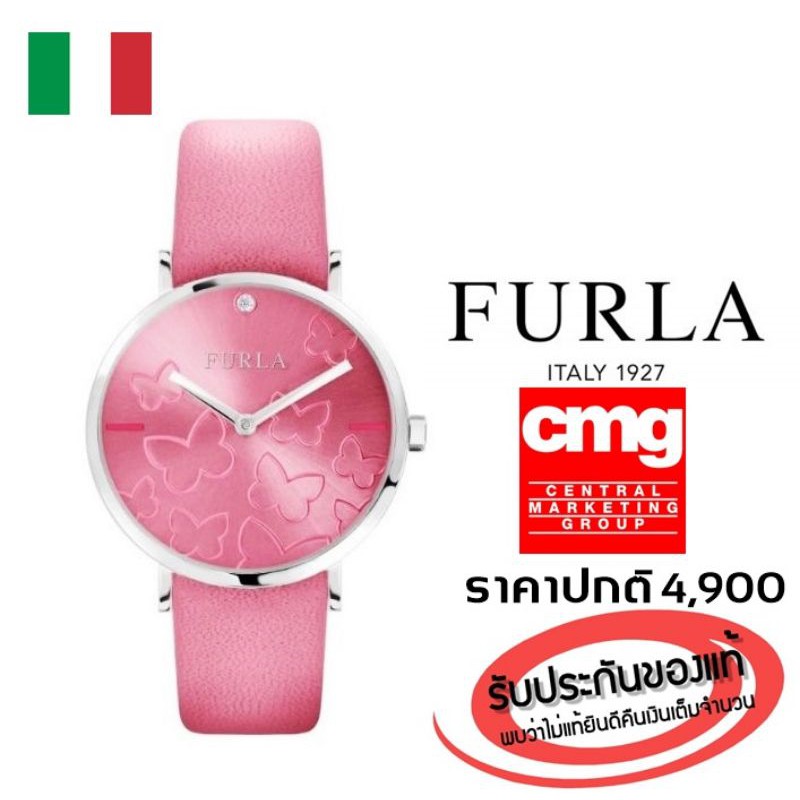 ลดไฟลุก🔥☑️ลิขสิทธิ์แท้☑️ ปกติ4900   Furla Italy Butterfly Ladies Watch R4251113507 นาฬิกาแบรนด์เนม ข