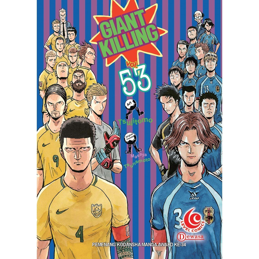 Gramedia Yogya - Lc: Giant Killing 53