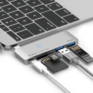 elago Aluminum Charging Multi Hub USB-C