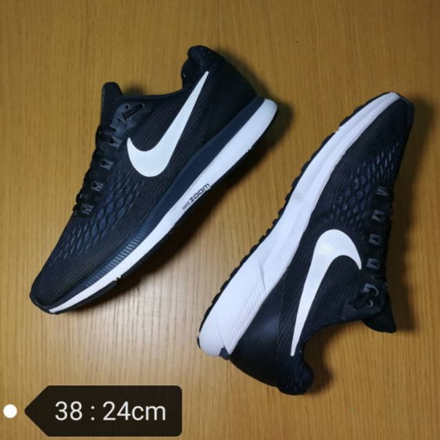 Nike air zoom pegazus 34