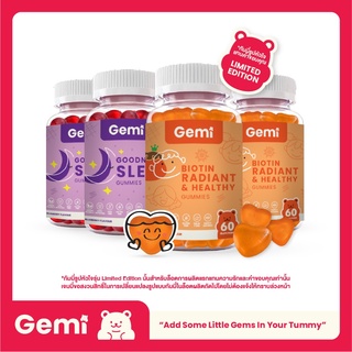 Gemi เจมมี่ ไบโอตินและกู๊ดไนท์สลีพ กัมมี่ รวม 4 กระปุก / Gemi Biotin &amp; Goodnight Sleep Gummy / GemiGummi