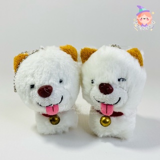 พวงกุญแจหมาอะกิตะ วาซาโอะ Wasao (มือสอง) ขนาด 3 นิ้ว The Dog ตุ๊กตาหมา อะกิตะอินุ Akita Dog หมาอะกิตะ พวงกุญแจหมา อากิตะ