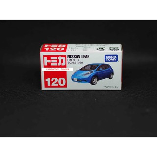 TOMICA MODEL NO.120  NISSAN LEAF