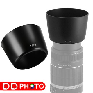 Lens Hood ET-60 For Canon ช่วยบังแสงเข้าหน้าเลนส์ ลดการเกิดแสงแฟร์