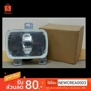 โคมไฟหน้า Mazda familia(B1300)
