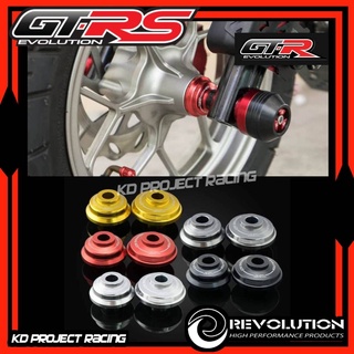 บูทล้อหน้า GTR Honda Monkey125 2019-2022