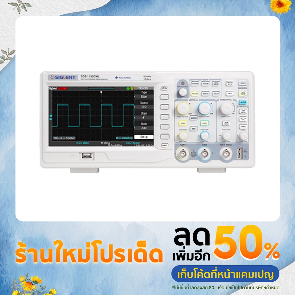 Siglent SDS1102CML+ Digital Storage Oscilloscopes Shopee Thailand