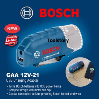 Bosch GAA 12V-21 Charger (Solo Tool) [POWERMARK | BMT]