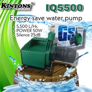 IQ5500 water pump save energy 50w ปั้มน้ำประหยัดไฟ,ทนทาน,แรง