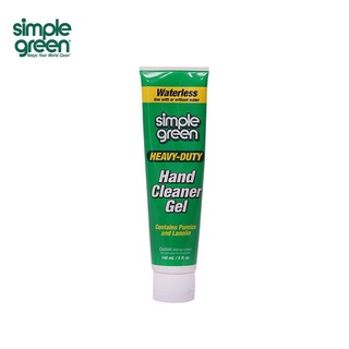 เจลล้างมือแบบพกพา SIMPLE-GREEN NO.42150 Waterless Hand Cleaner Gel Tube size 5oz.