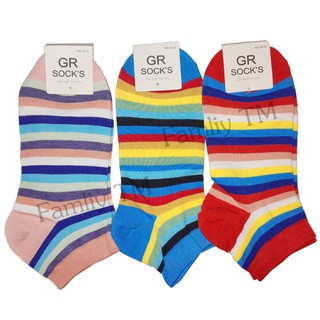 ถุงเท้าแฟชั่นสีรุ้ง 5 คู่  ข้อสั้น GR Socks คละสี