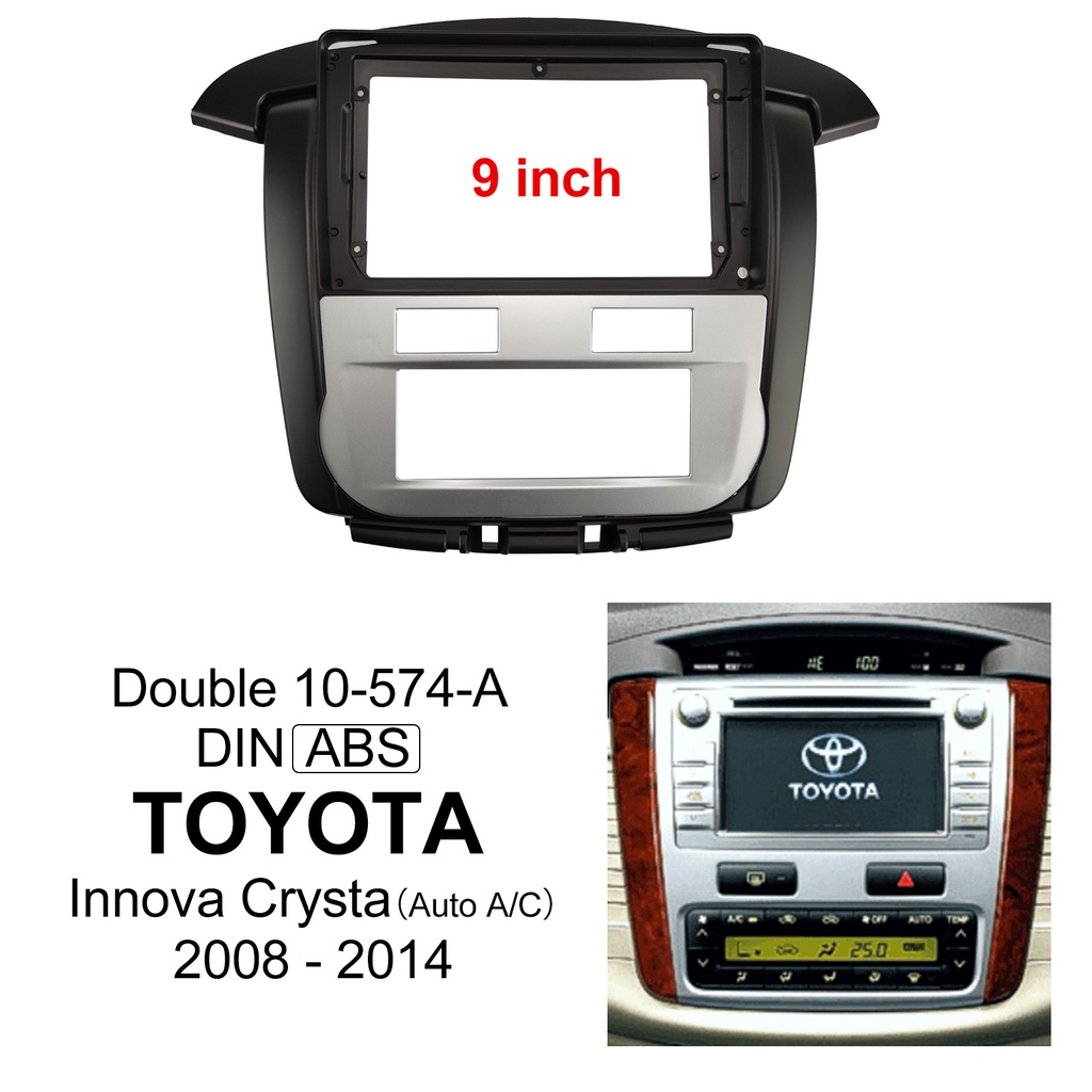 สําหรับ 2011-2014 Toyota Innova Crysta รถ 9 นิ ้ ว Android MP5 เครื ่ องเล ่ นสเตอริโอวิทยุ Fascia แผงกรอบ