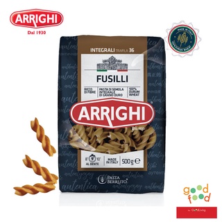 Arrighi อาร์ริกิ เส้นพาสต้า ฟูชิลี โฮลวีท เบอร์ 36 ขนาด 500g