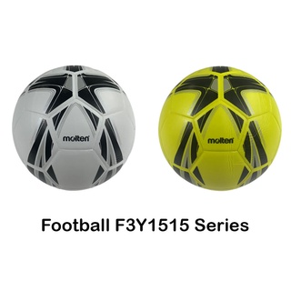 ลูกฟุตบอล ลูกบอล เบอร์3 Molten F3Y1515-Series ลูกฟุตบอลหนัง(PVC) หนังอัด ของแท้ 100%