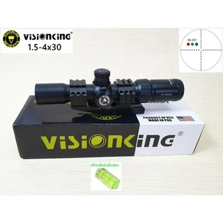 กล้อง Visionking 1.5-4x30E ราง 20 มิล