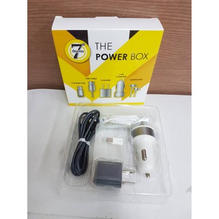 POWER BOX SET ชุดอุปกรณ์ สำหรับโทรศัพท์มือถือ Android ที่ชาร์จรถ ชาร์จบ้าน หุฟัง หัวConnector สาย USB