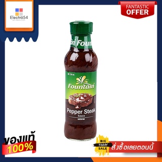 ฟาว์เท่น ซอสเปปเปอร์สเต็ก250มลFOUNTAIN PEPPER STEAK SAUCE250ML