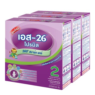 ✨ขายดี✨ S-26 Promil เอส-26 โปรมิล สูตร2 ขนาด 600กรัม/กล่อง แพ็คละ3กล่อง นมผง สำหรับทารกอายุ 6เดือน - 3ปี นมผงสูตร2