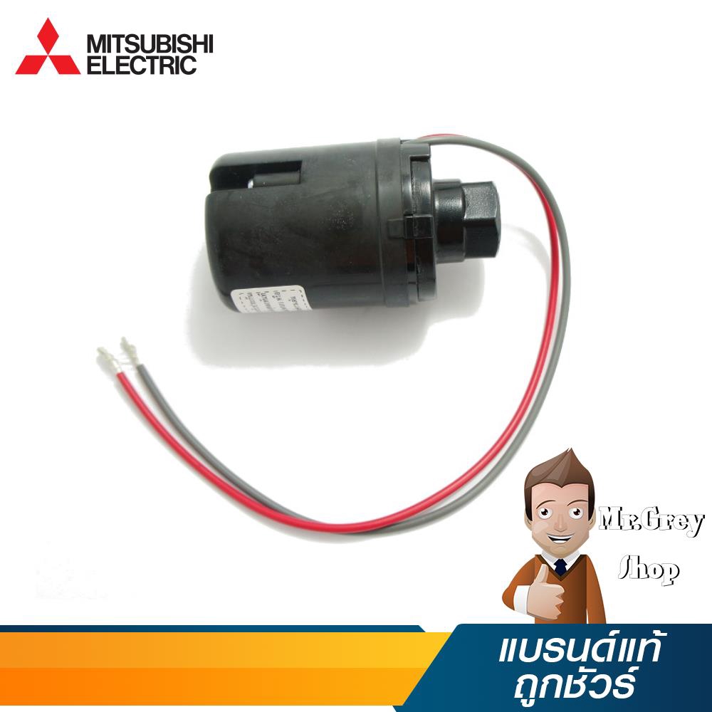 MITSUBISHI PRESSURE SW. รุ่น H02104N01 (7802)