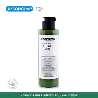 Dr.Somchai Facial Toner Acne Prone Skin 150 ml  ดร.สมชาย เนเชอรัลไวท์ เฟเชียลโทนเนอร์ เหมาะกับผิวที่เป็นสิวง่าย