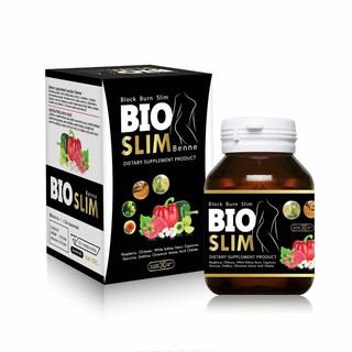 BIO SECRET ไบโอซีเคร็ท (สูตรใหม่ดีกว่าเดิม) (30 เม็ด) ฿130