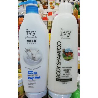 สบู่เหลวอาบน้ำไอวี่ IVY NATURALE ปริมาณ 1,000ml.