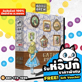 Gather Round ! Alice in the Wonder Museum (English Version) board game บอร์ดเกม