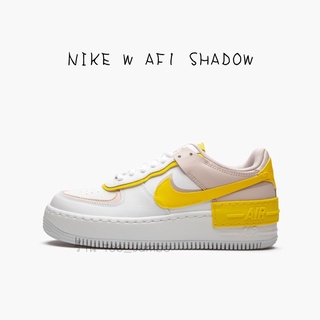 รองเท้า NIKE AIR FORCE 1 SHADOW 🌵⚠️ สินค้าพร้อมกล่อง