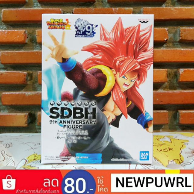 Super Dragon Ball Heroes - 9th Anniversary Figure -Super Saiyan 4 Gogeta: Zeno- ลิขสิทธิ์แท้ Lot JP🇯🇵