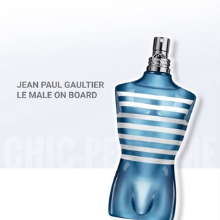 น้ำหอมแท้❤️ Jean Paul​ Gaultier LE MALE ON BOARD EDT LIMITED EDITION 125ML