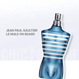 น้ำหอมแท้❤️ Jean Paul​ Gaultier LE MALE ON BOARD EDT LIMITED EDITION 125ML